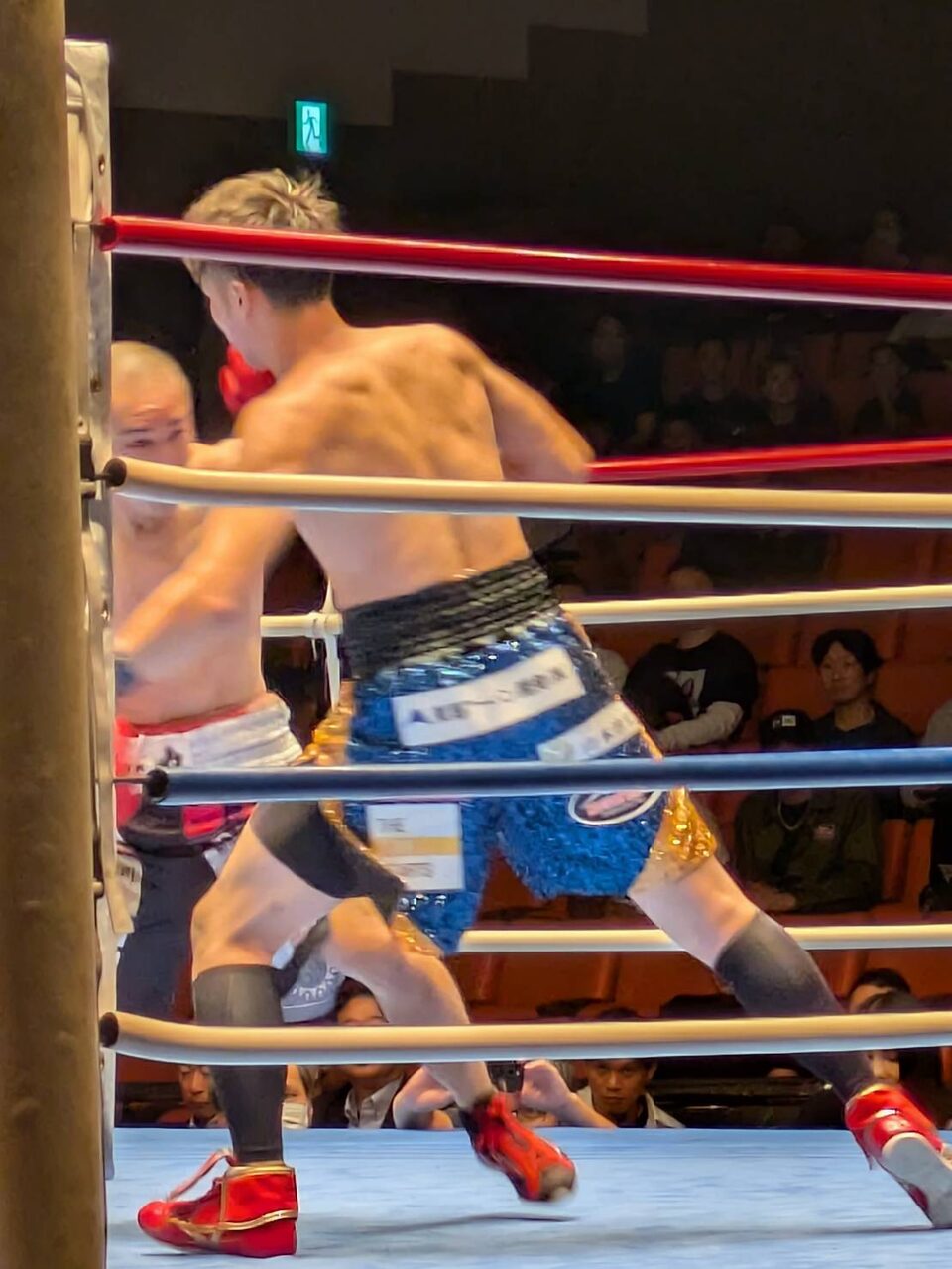 近藤明広 対 松岡蓮