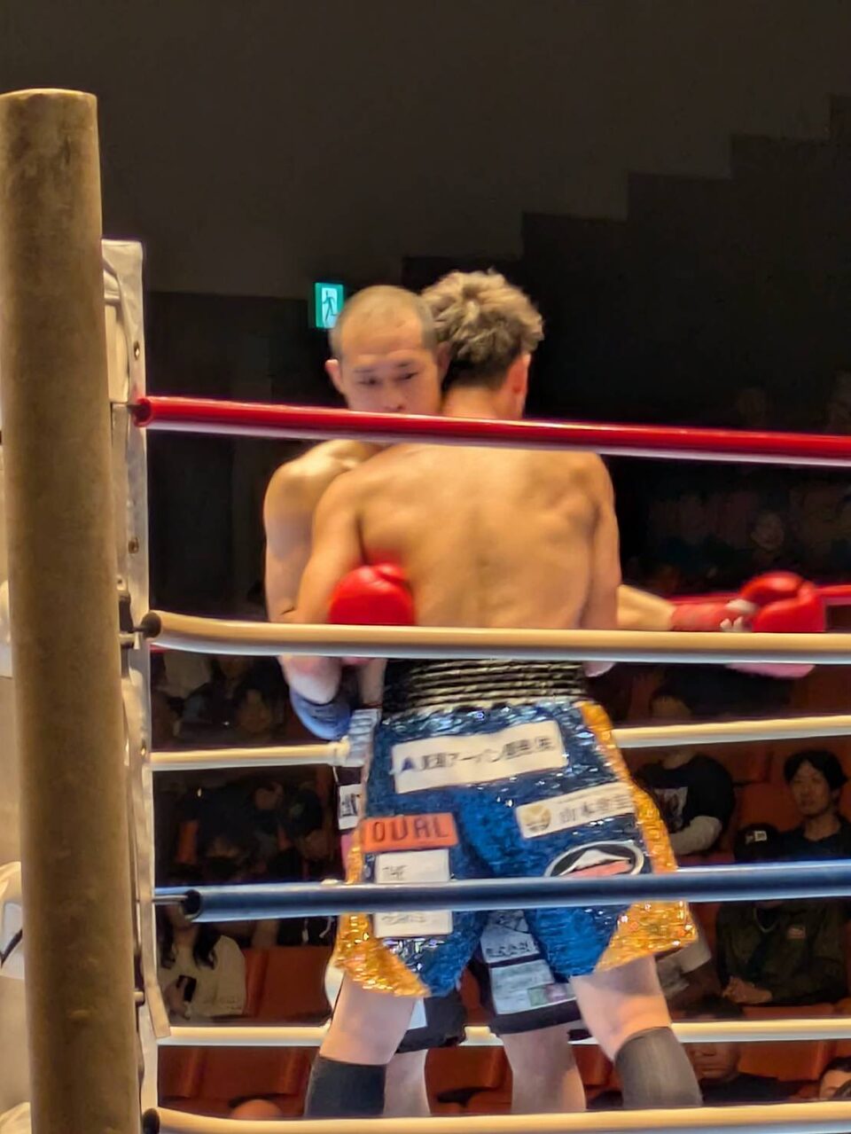 近藤明広 対 松岡蓮