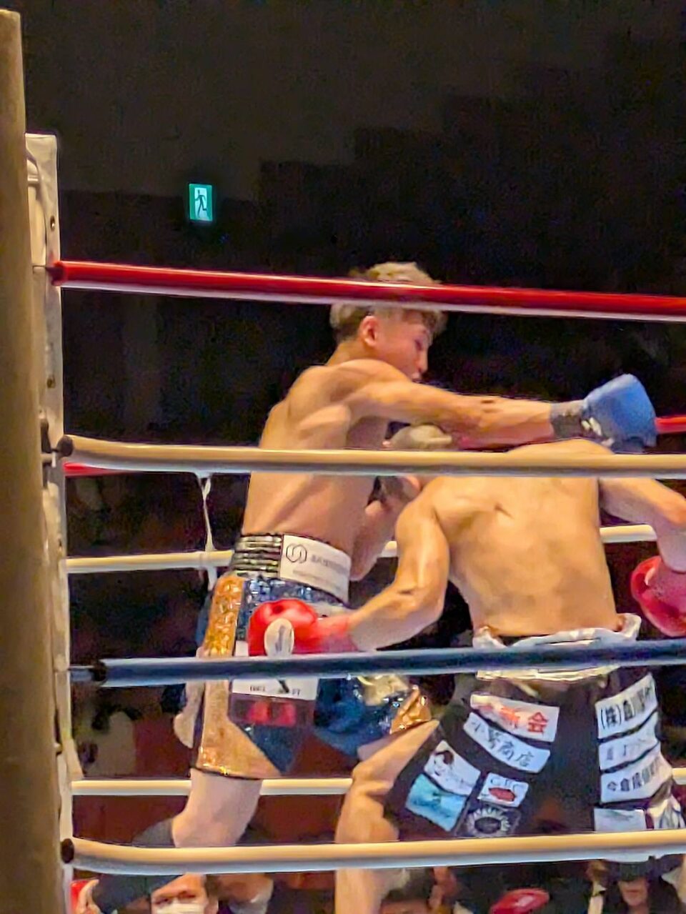 近藤明広 対 松岡蓮